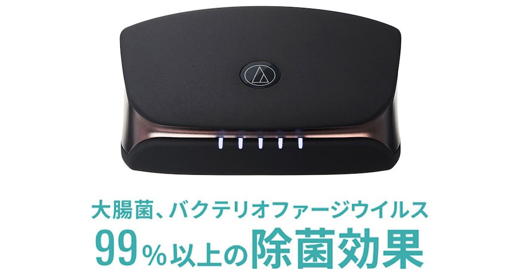 ノイズキャンセリング機能搭載完全ワイヤレス Bluetoothイヤホン ノイズキャンセリング機能搭載完全ワイヤレス Bluetoothイヤホン
